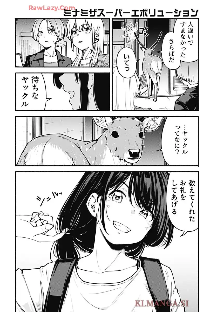 P34