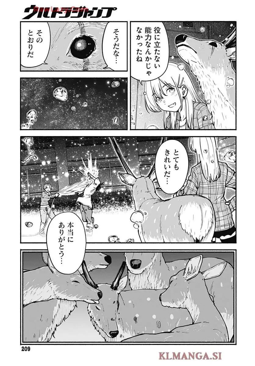 P41