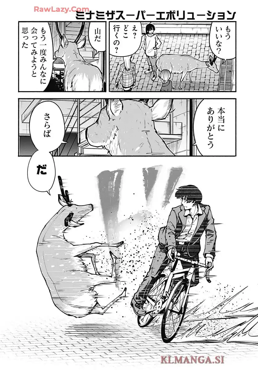 P46
