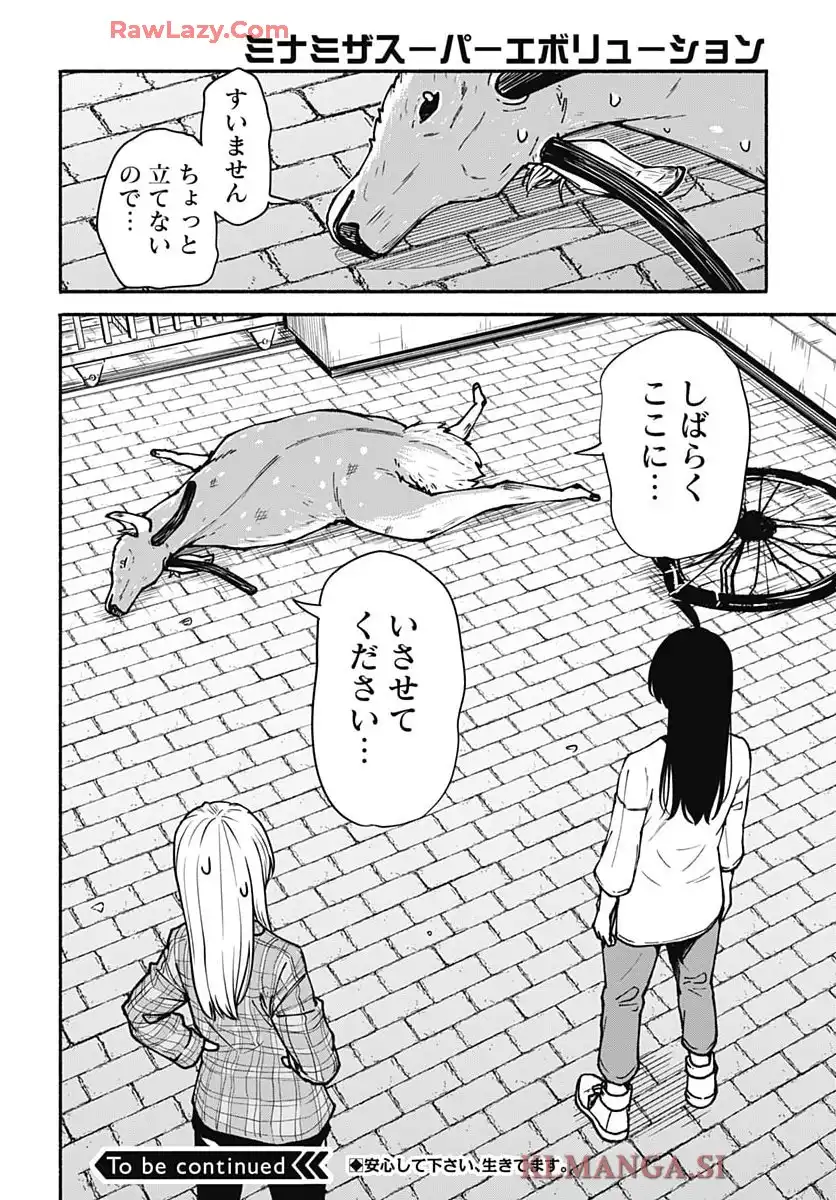 P48