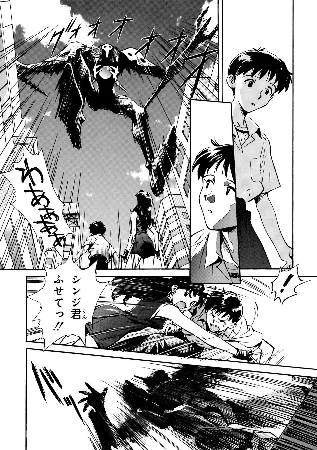 P23