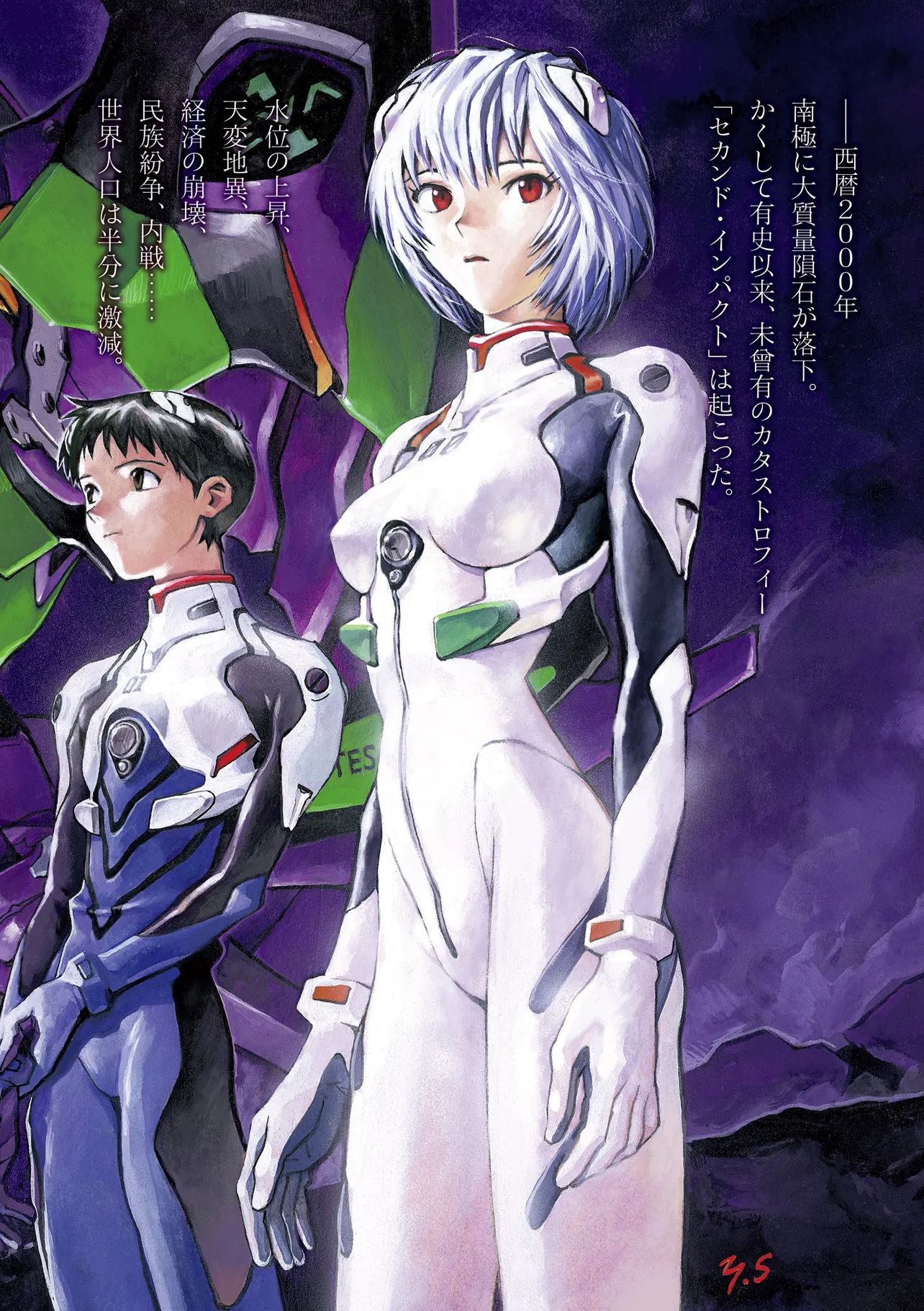 P3