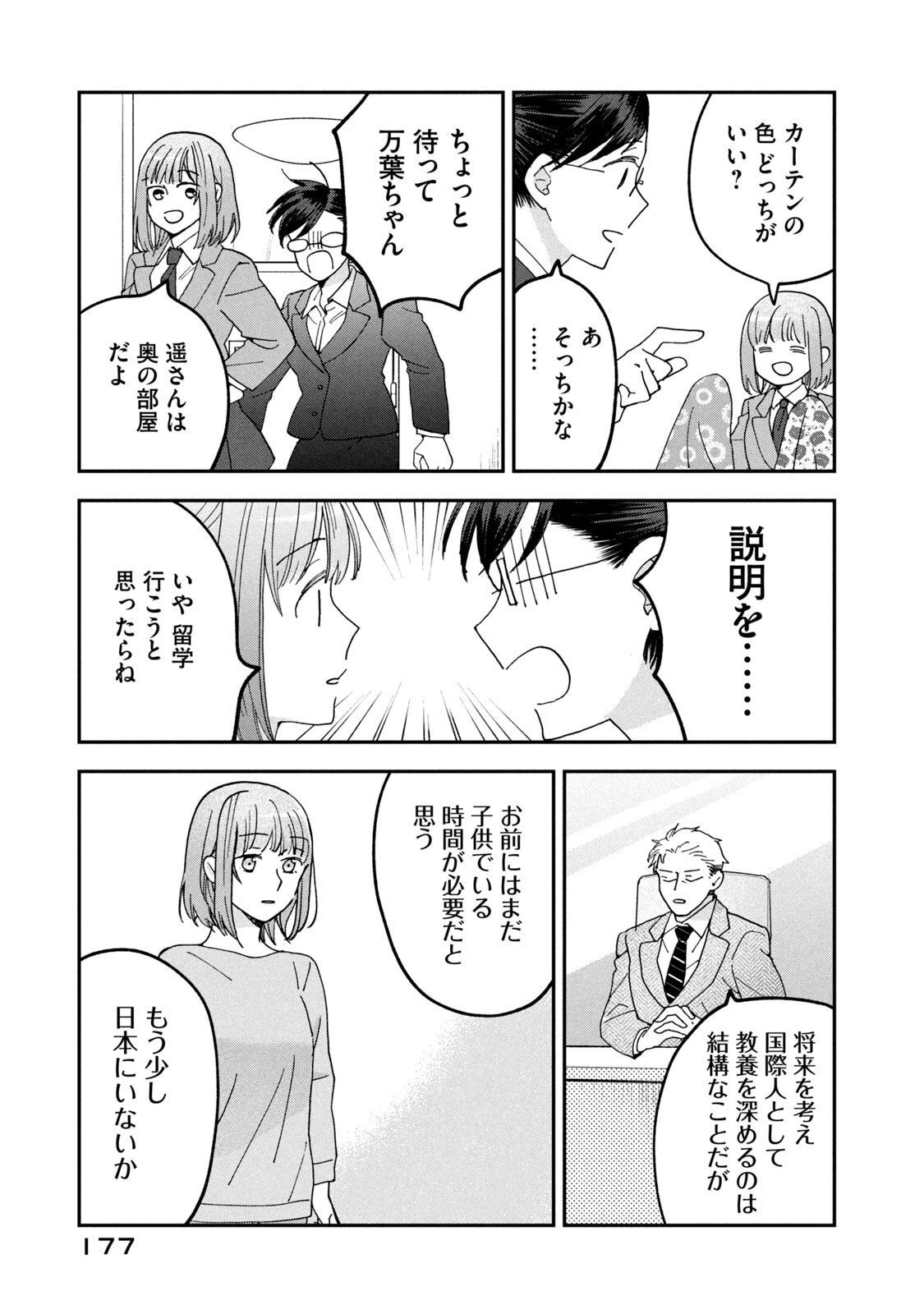 P41