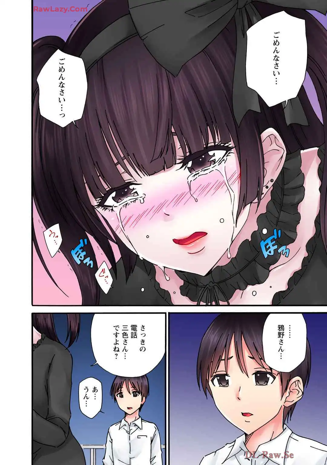 P14