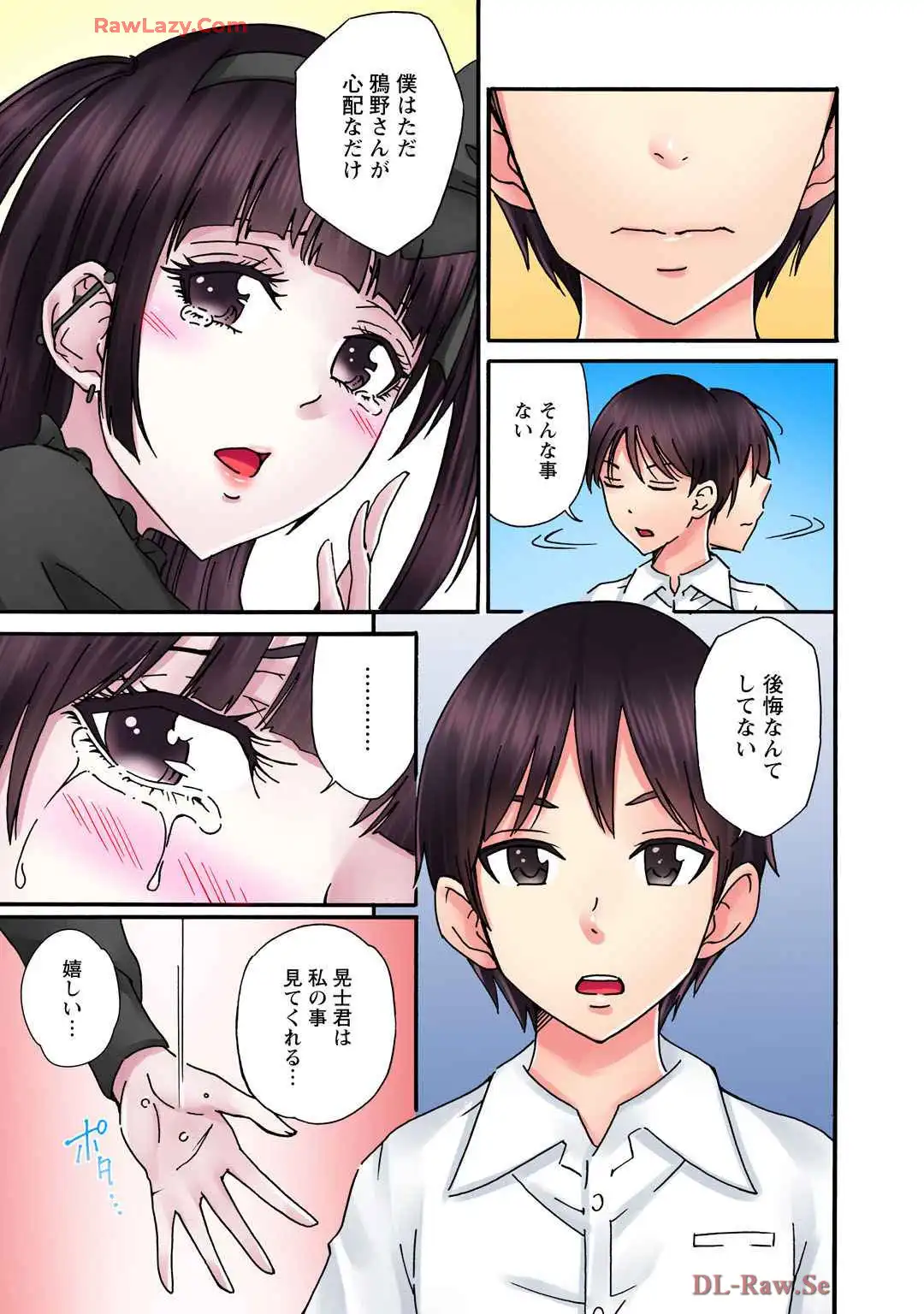 P17