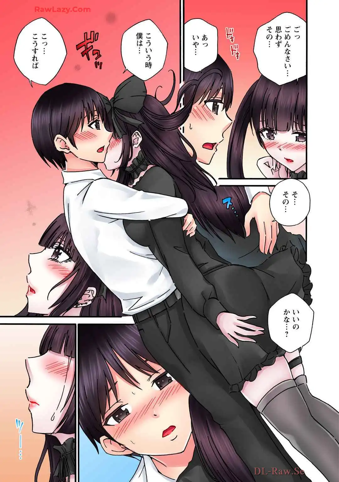 P23