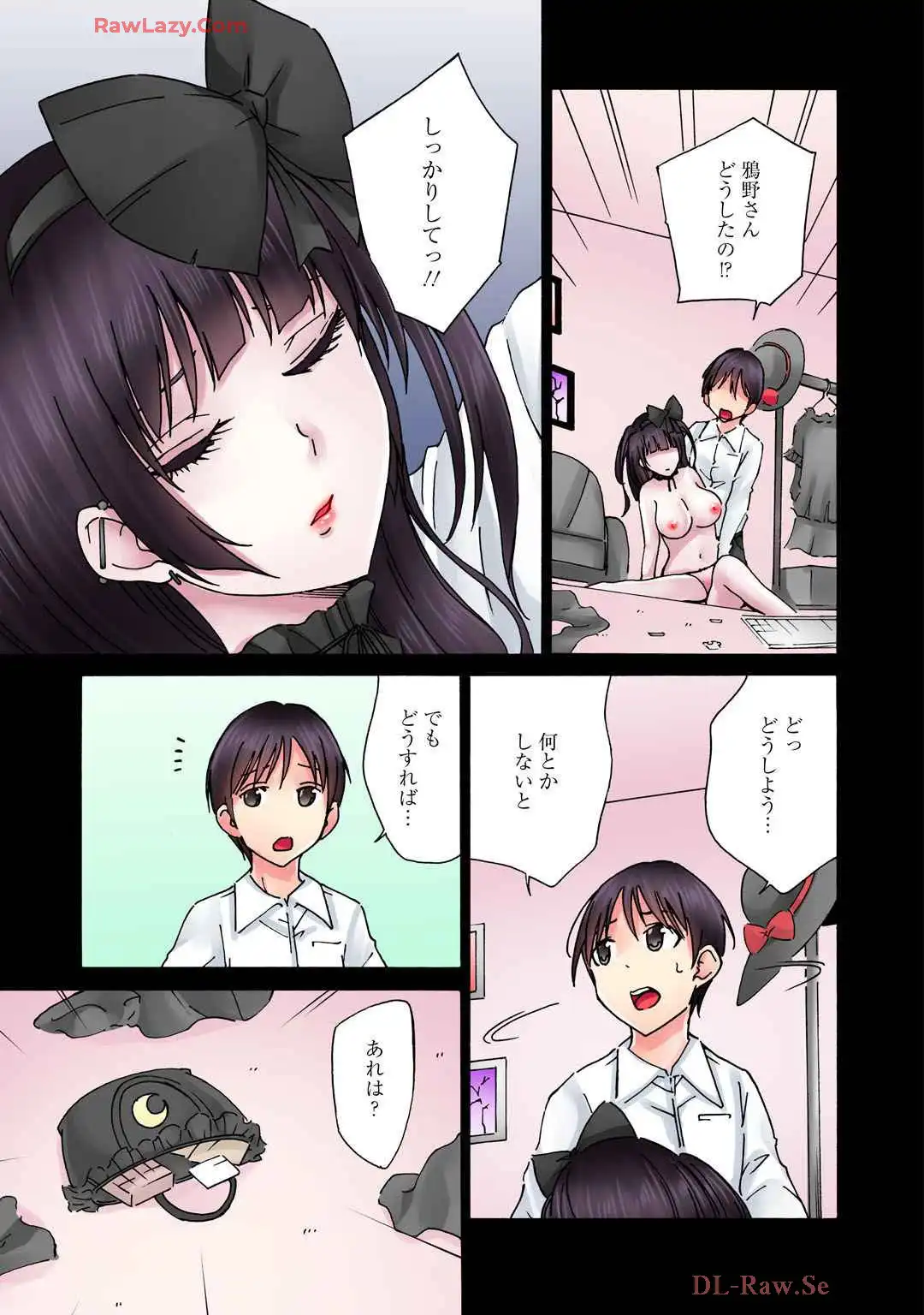 P5