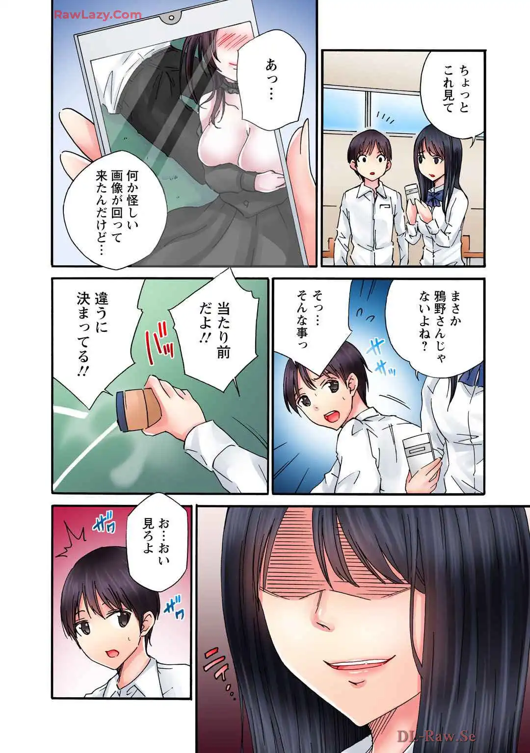 P14