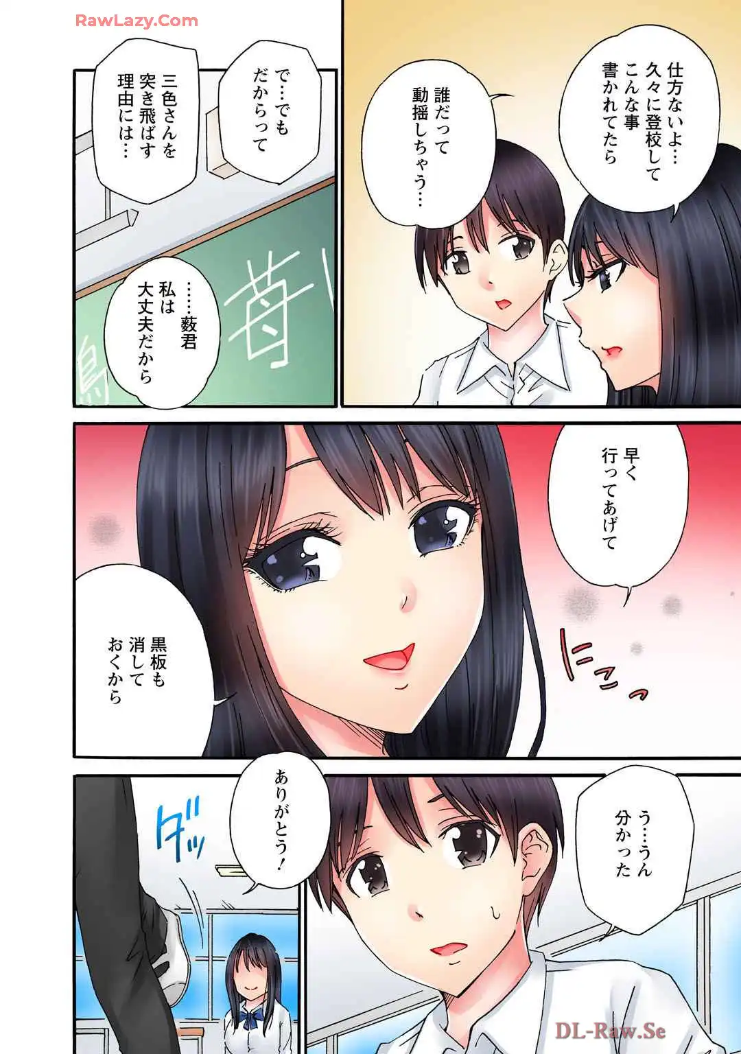 P18