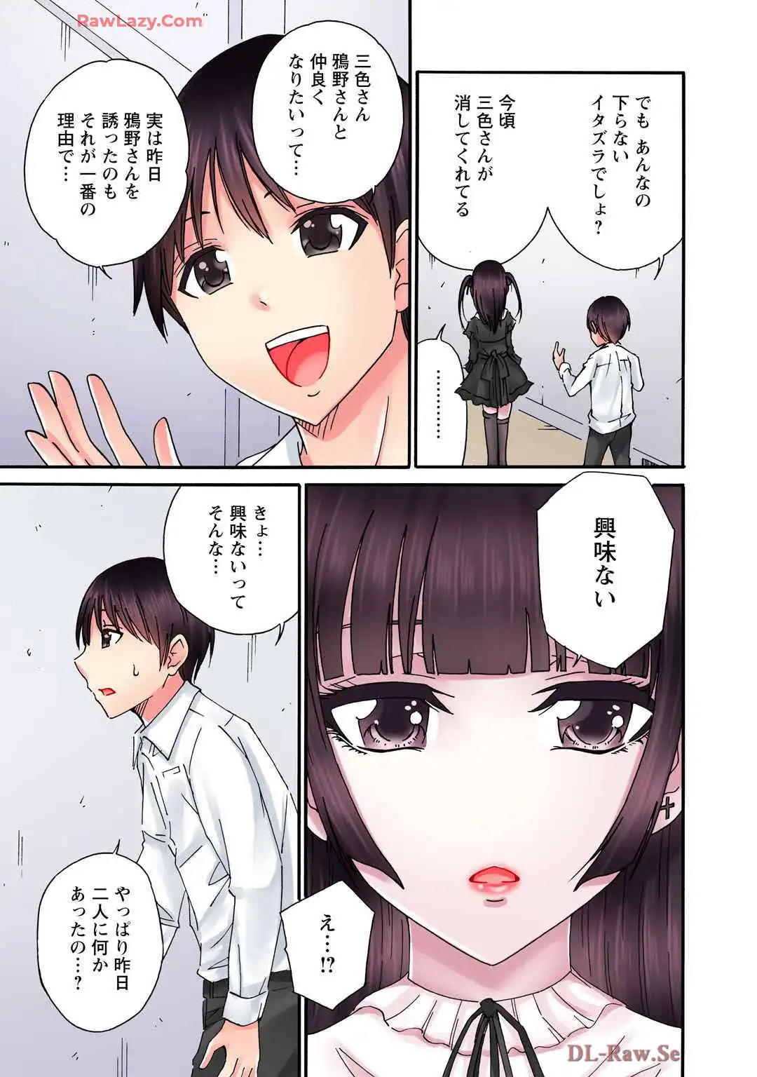 P23