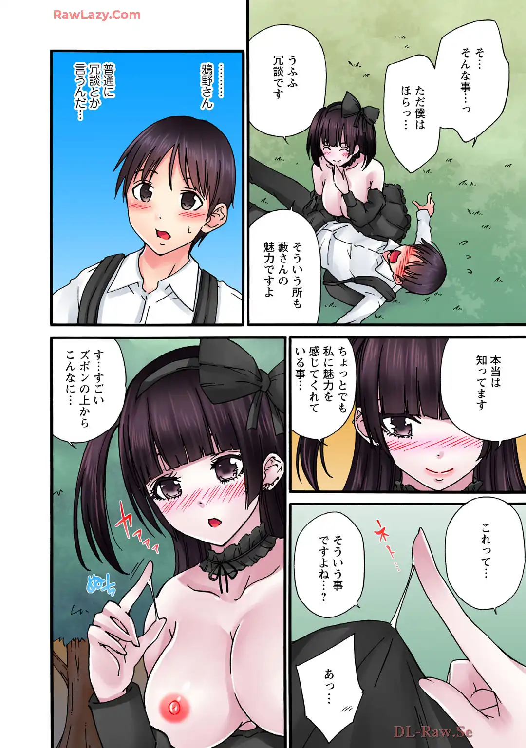 P11