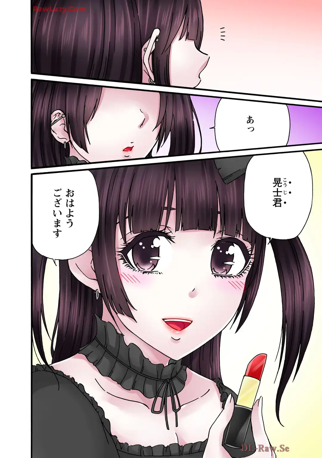 P11