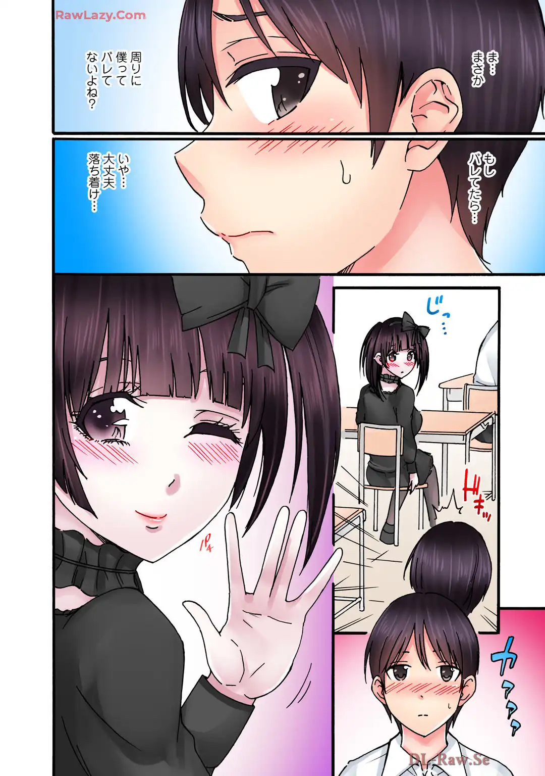 P13