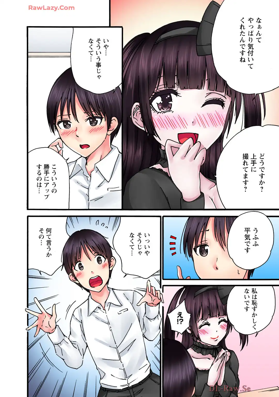 P17