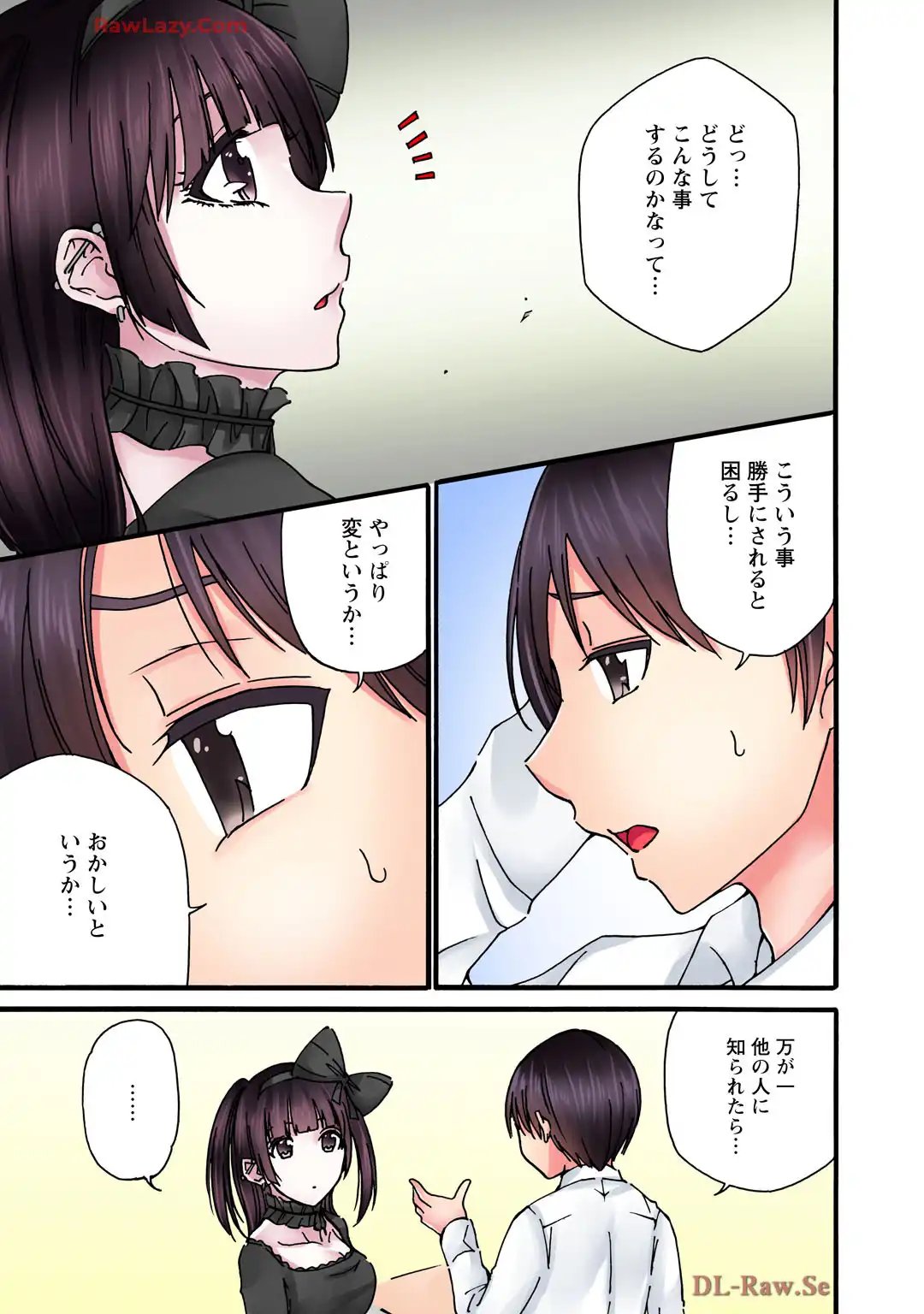 P18
