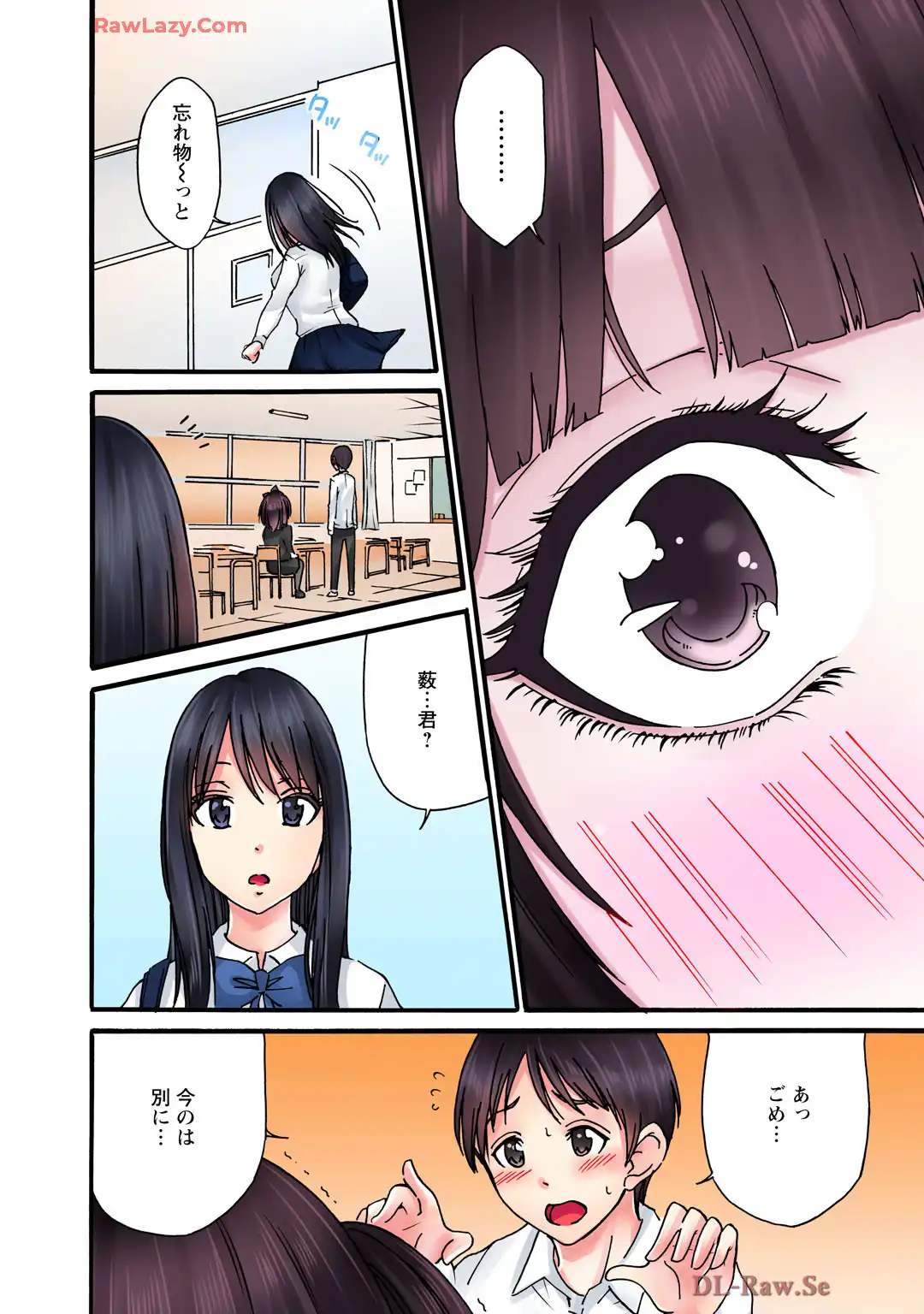 P21