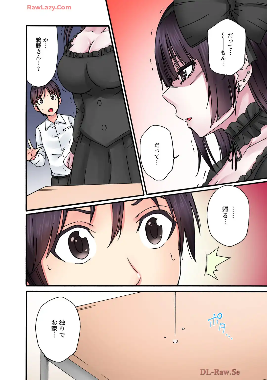 P23