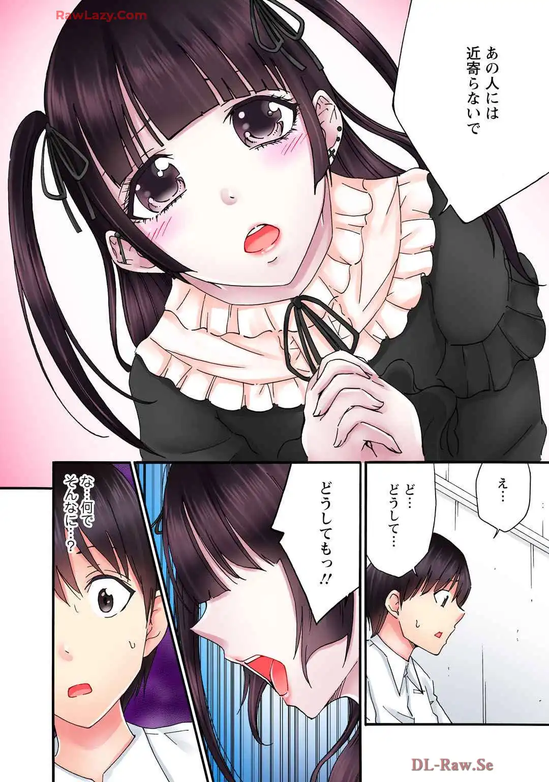 P14