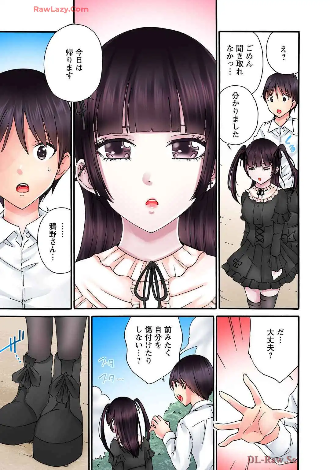 P17