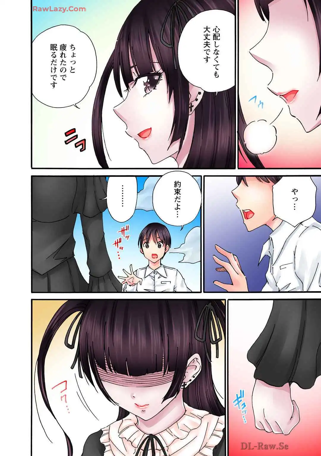 P18