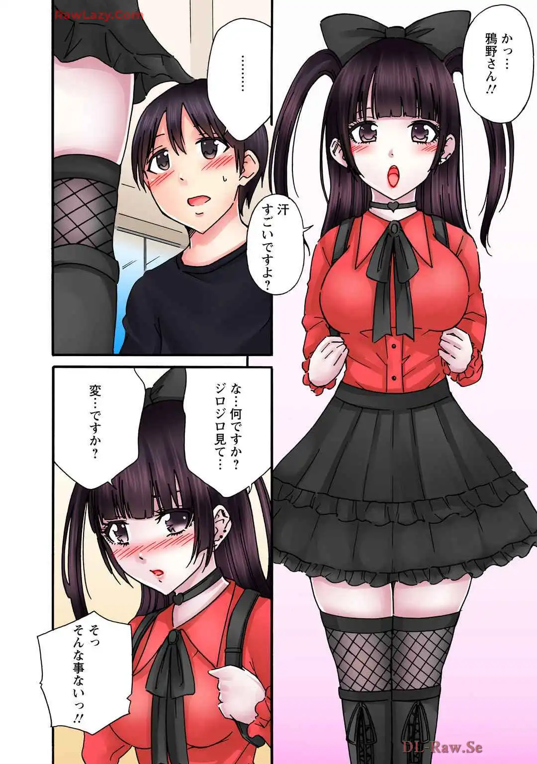 P12