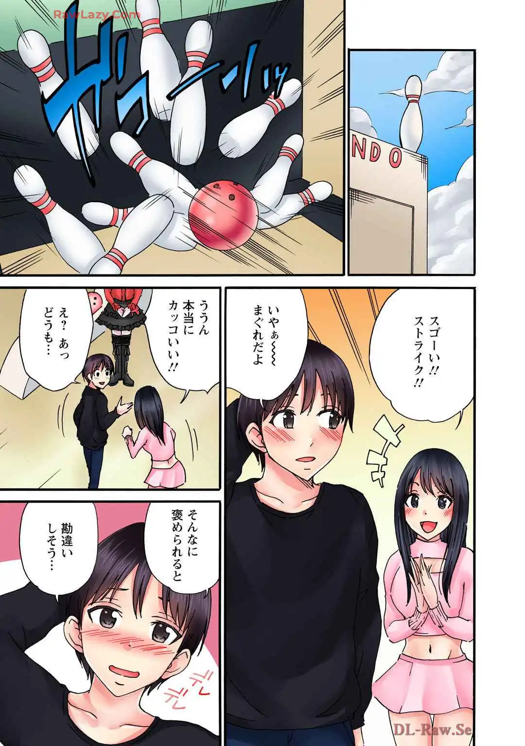P17