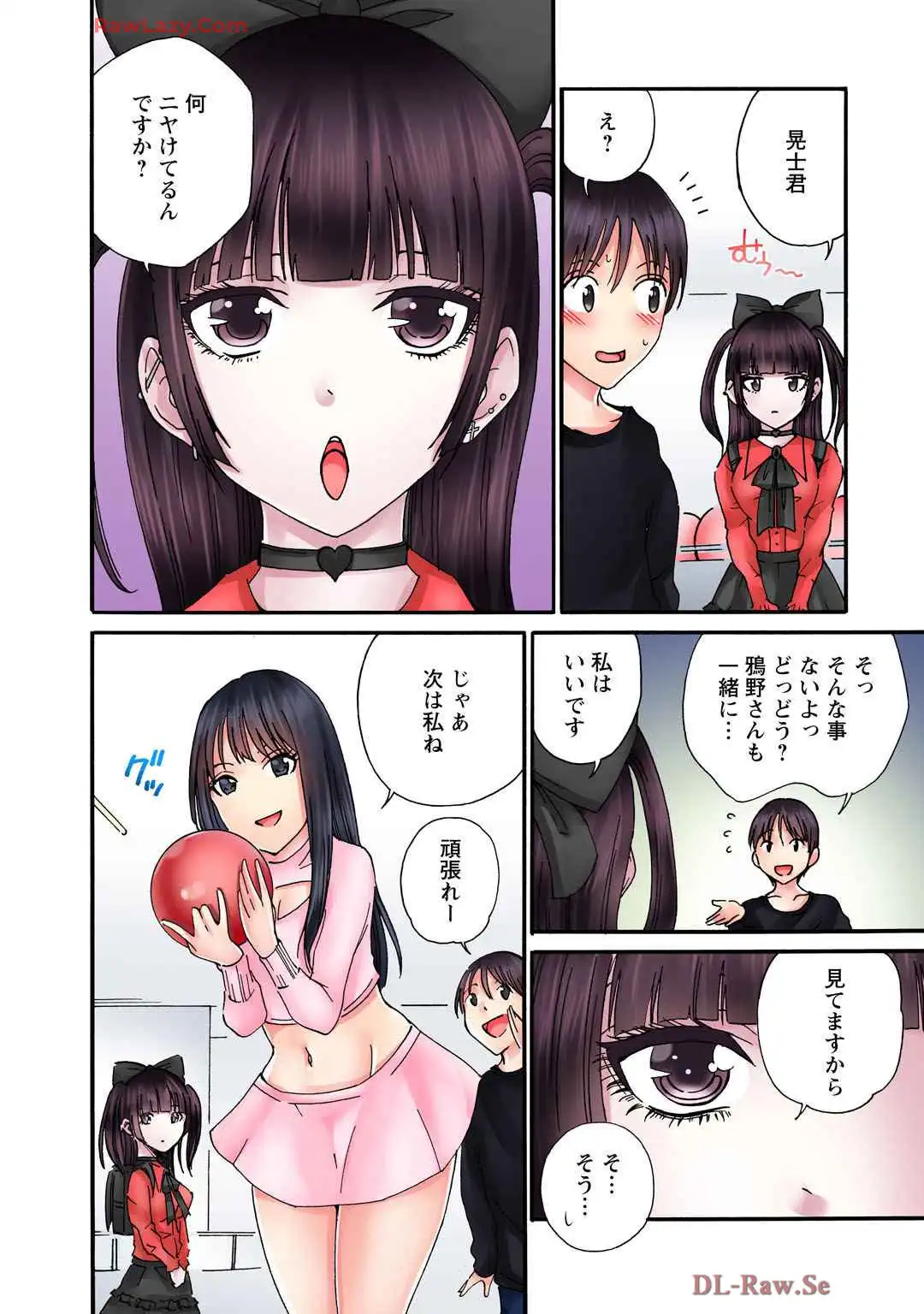 P18