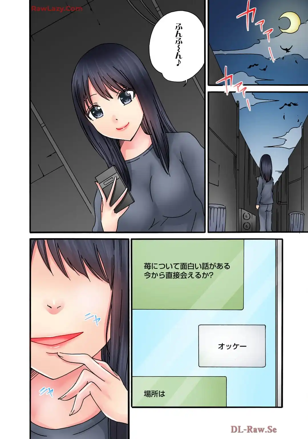 P11