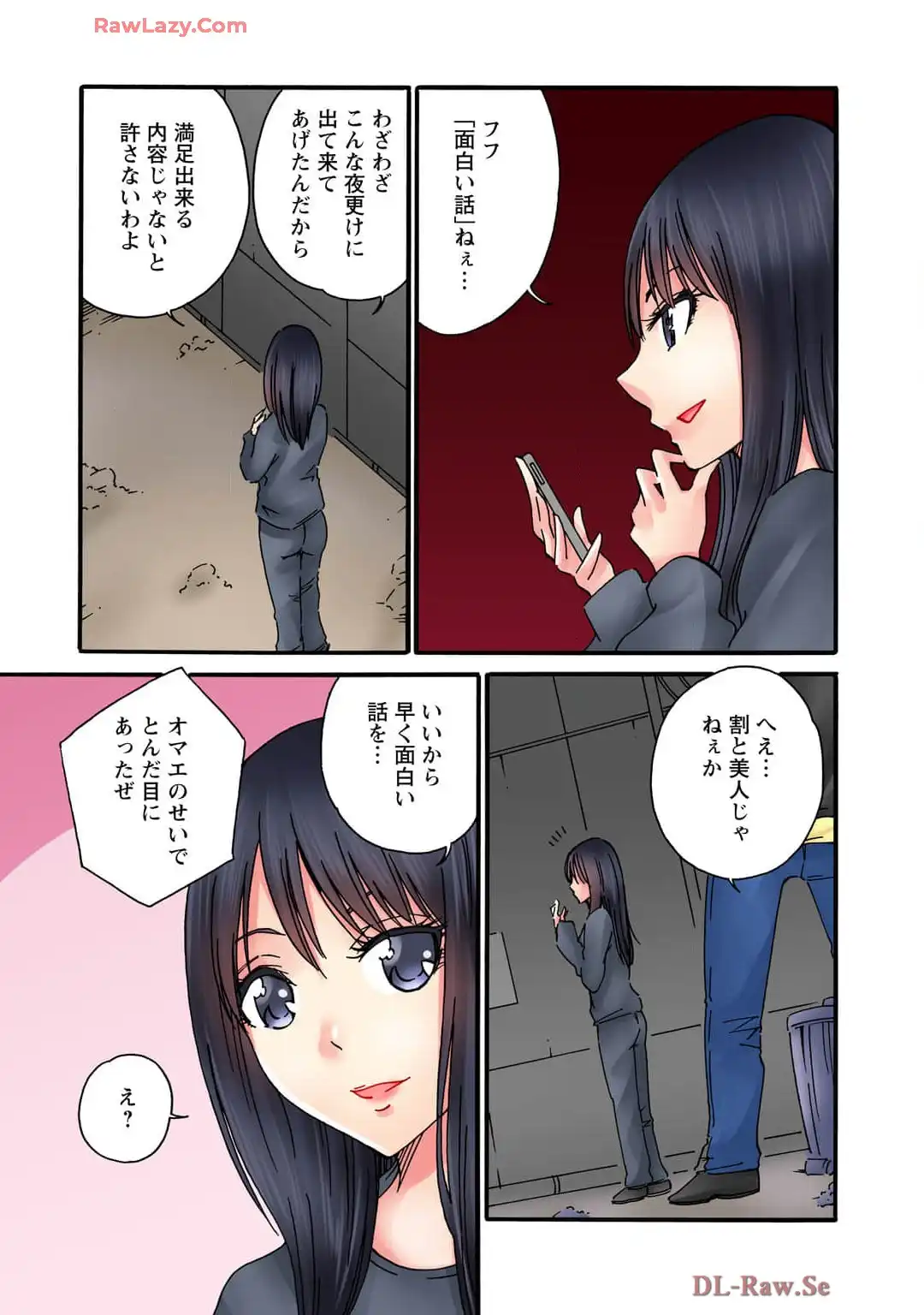 P12
