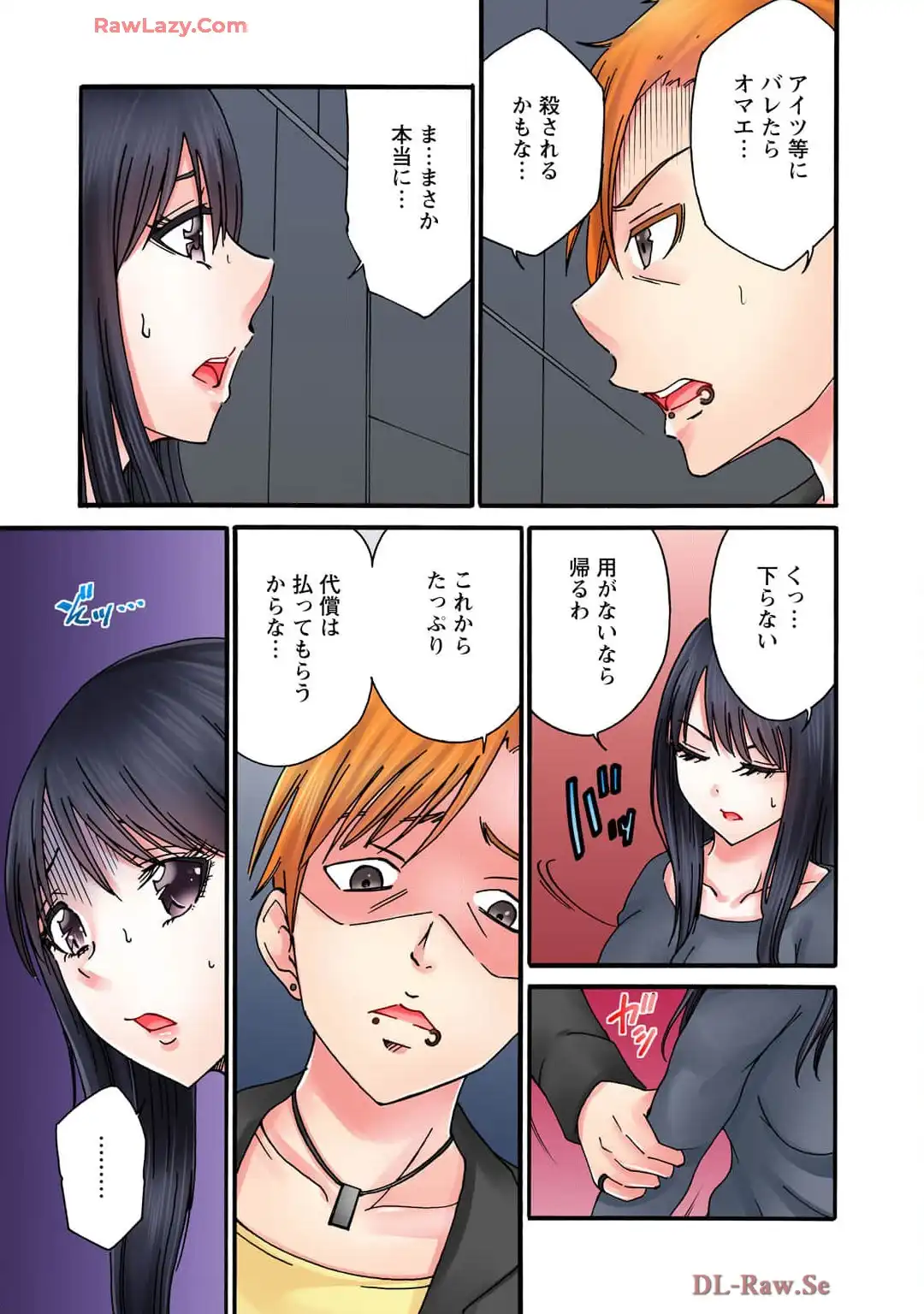 P14