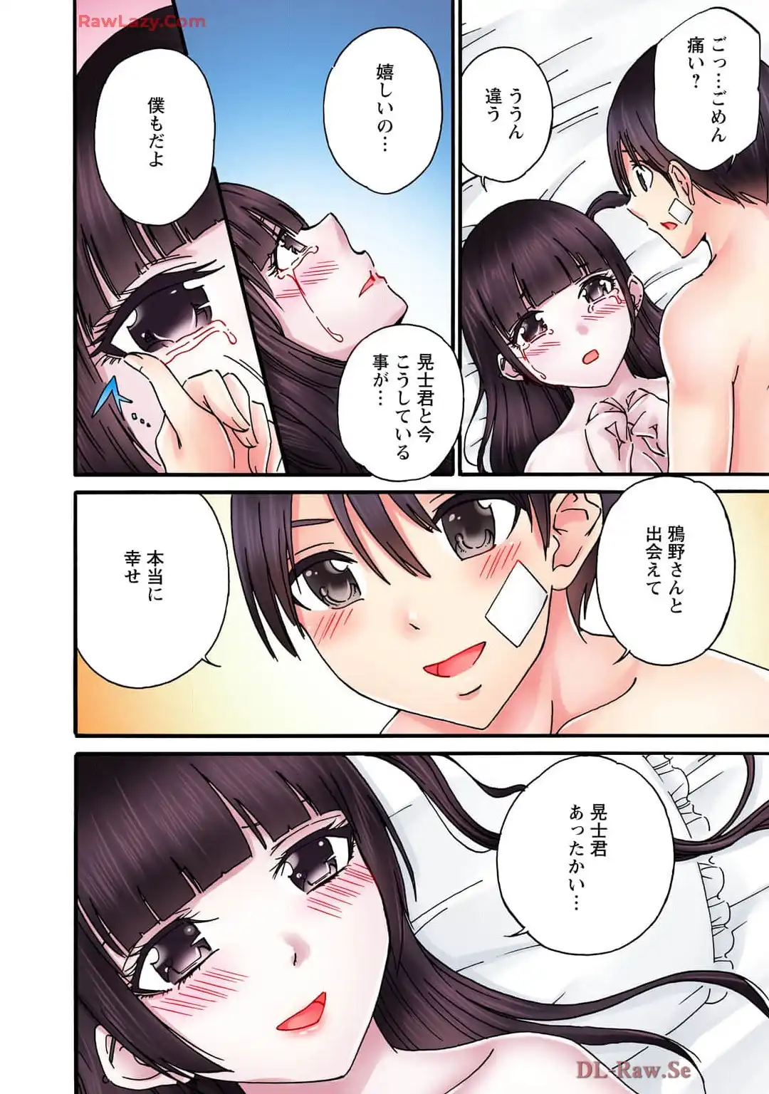 P19
