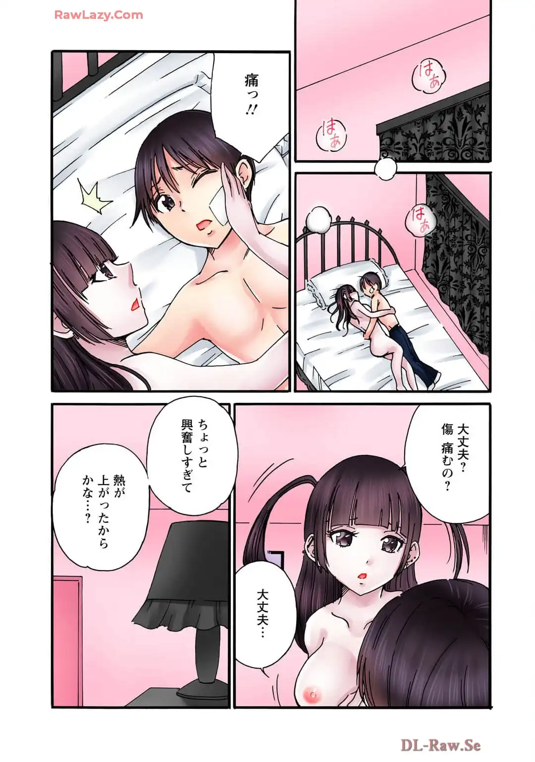 P21