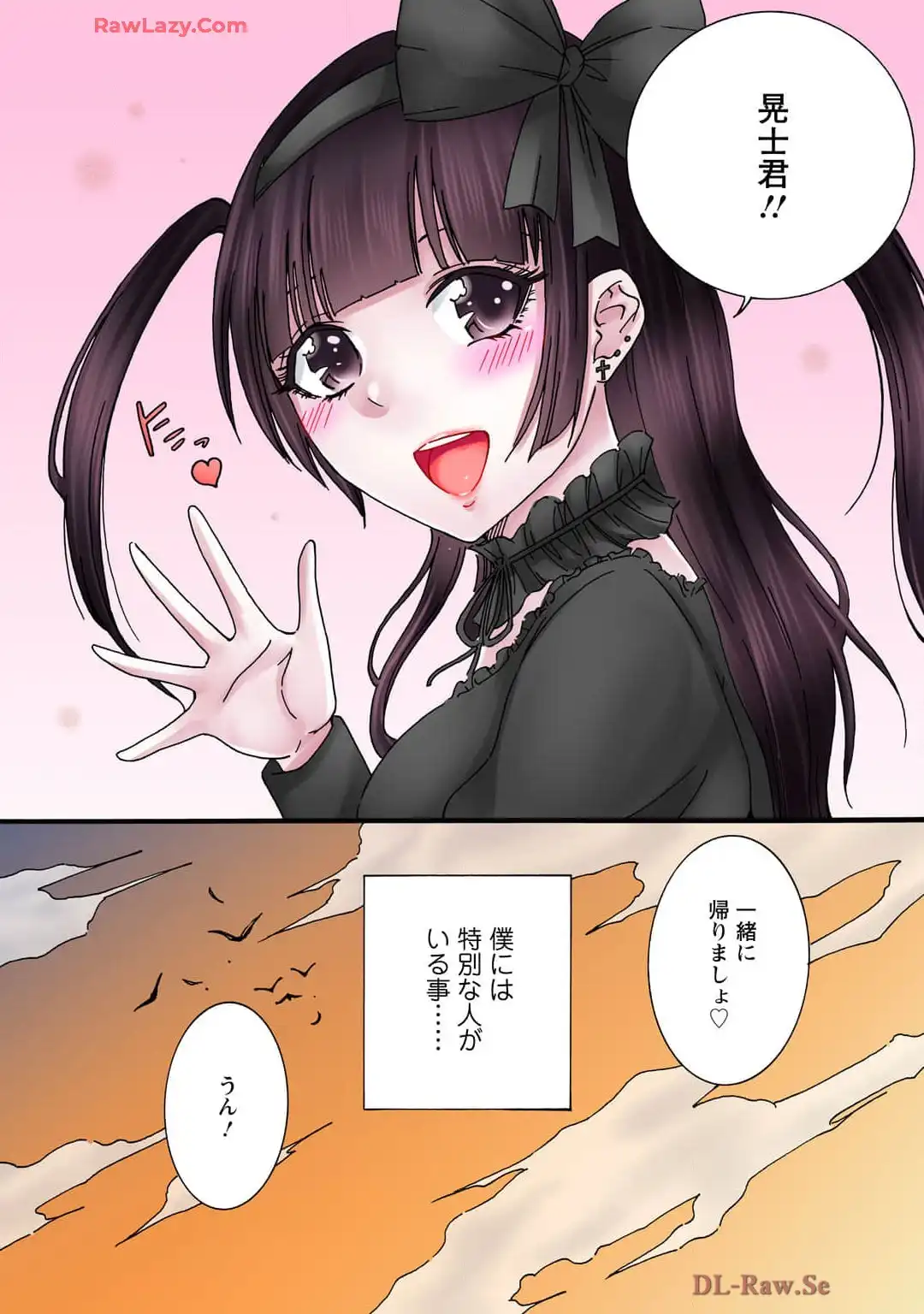 P25