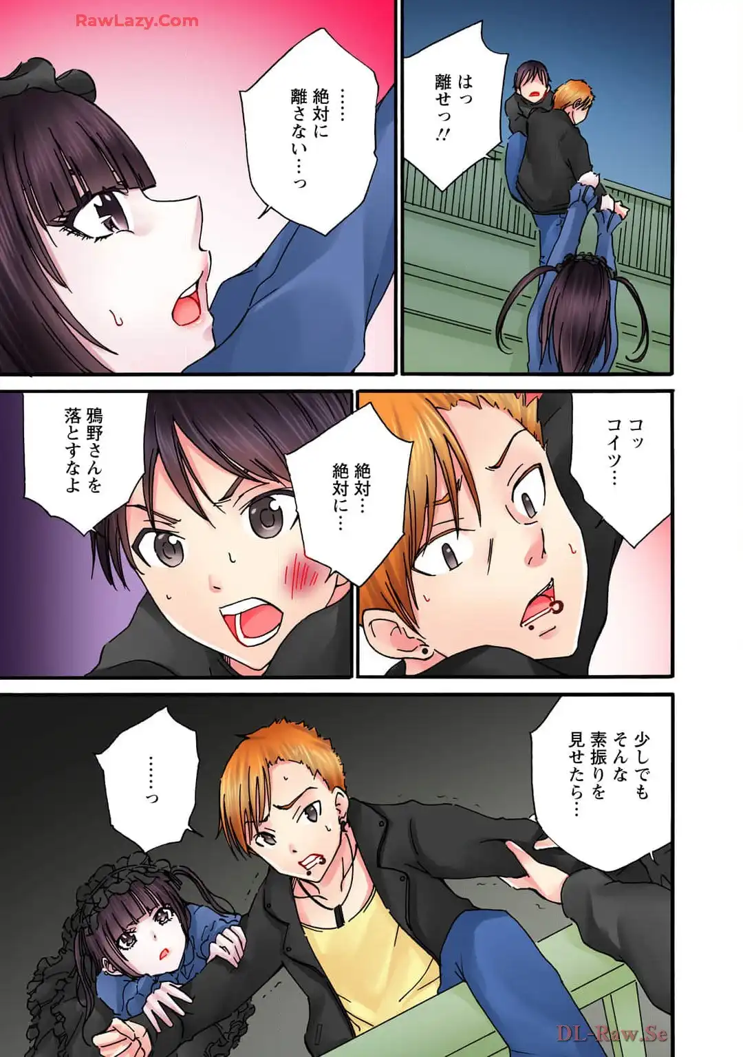 P4