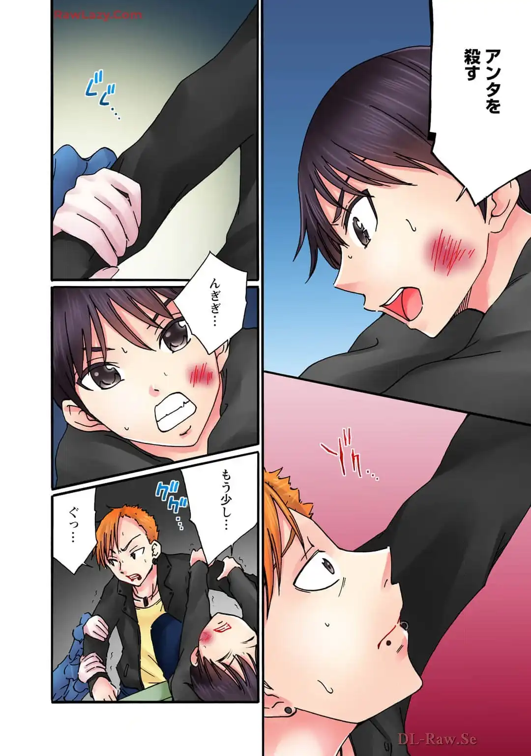 P5
