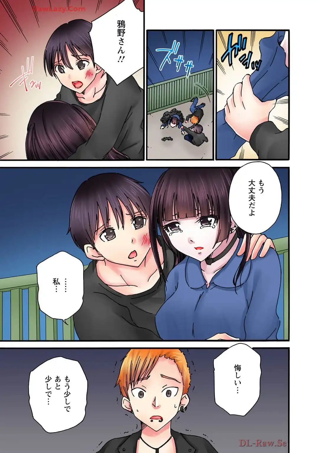 P6