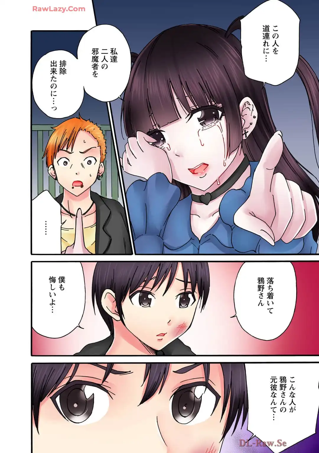 P7