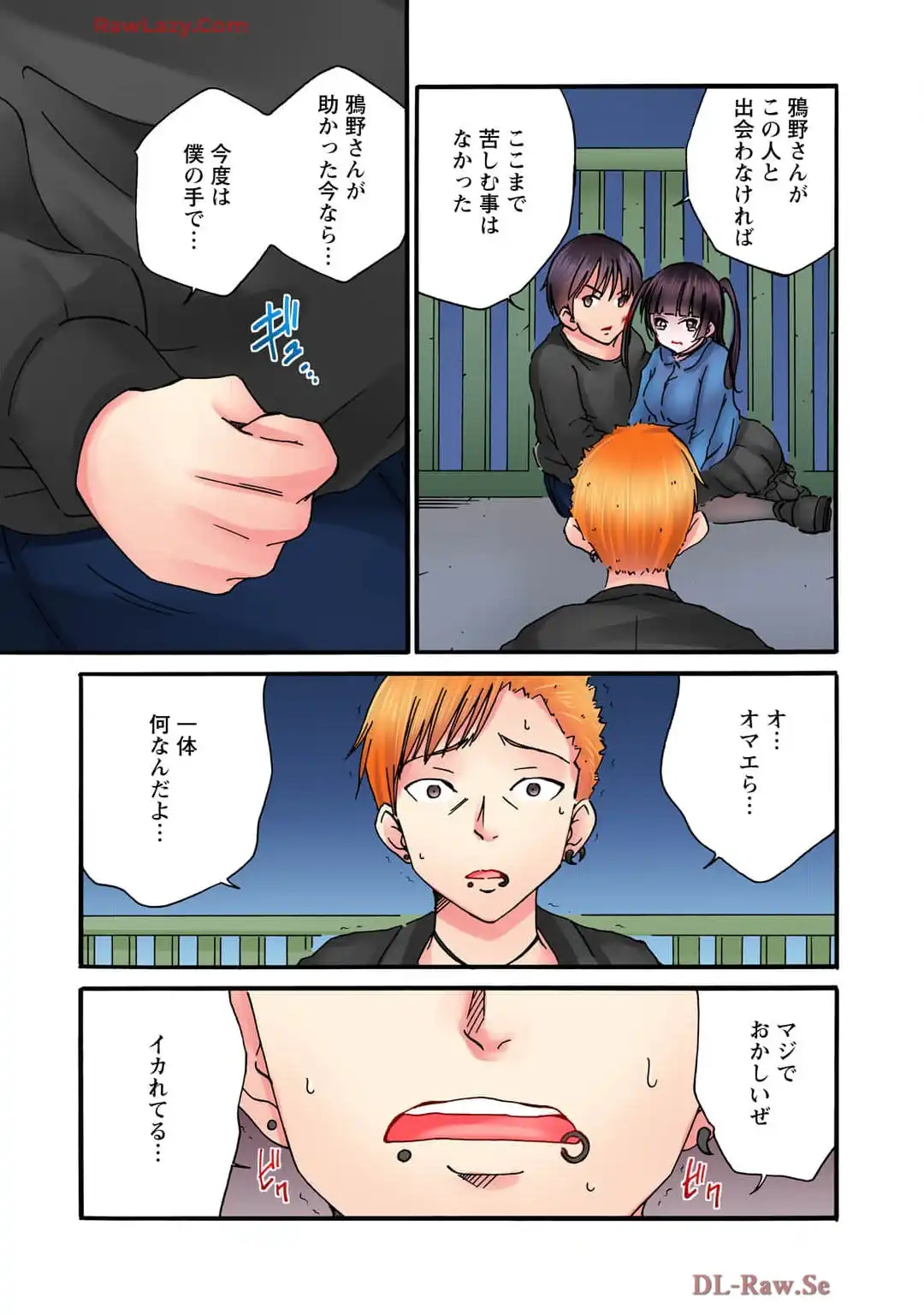 P8