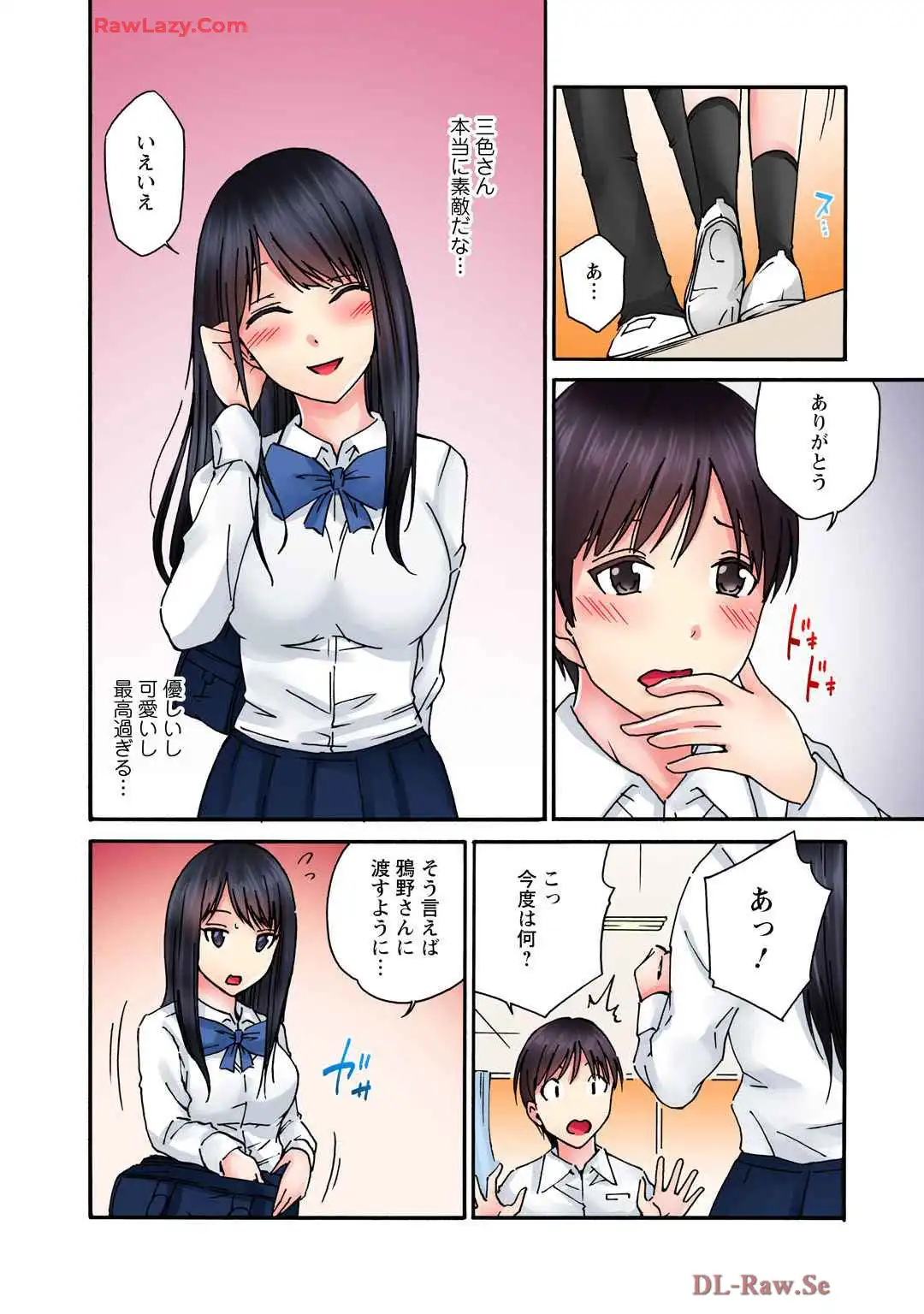 P10