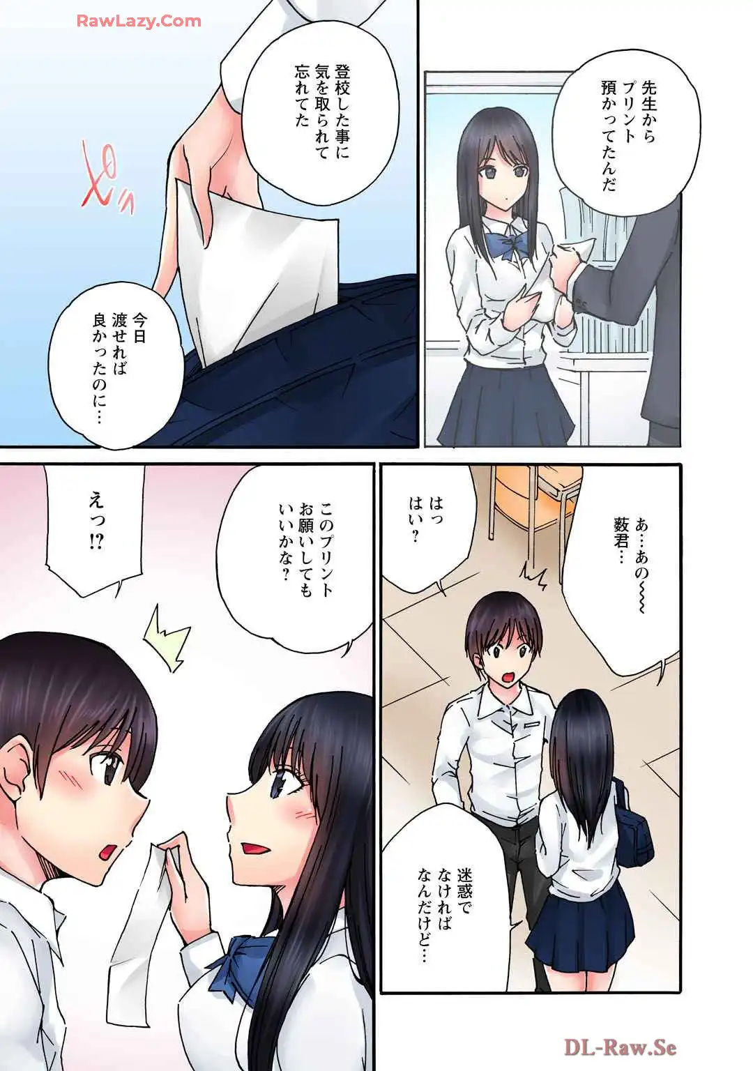 P11