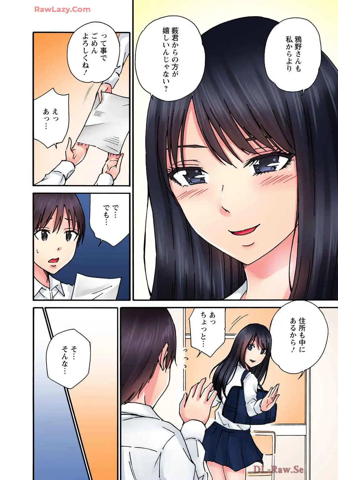 P12