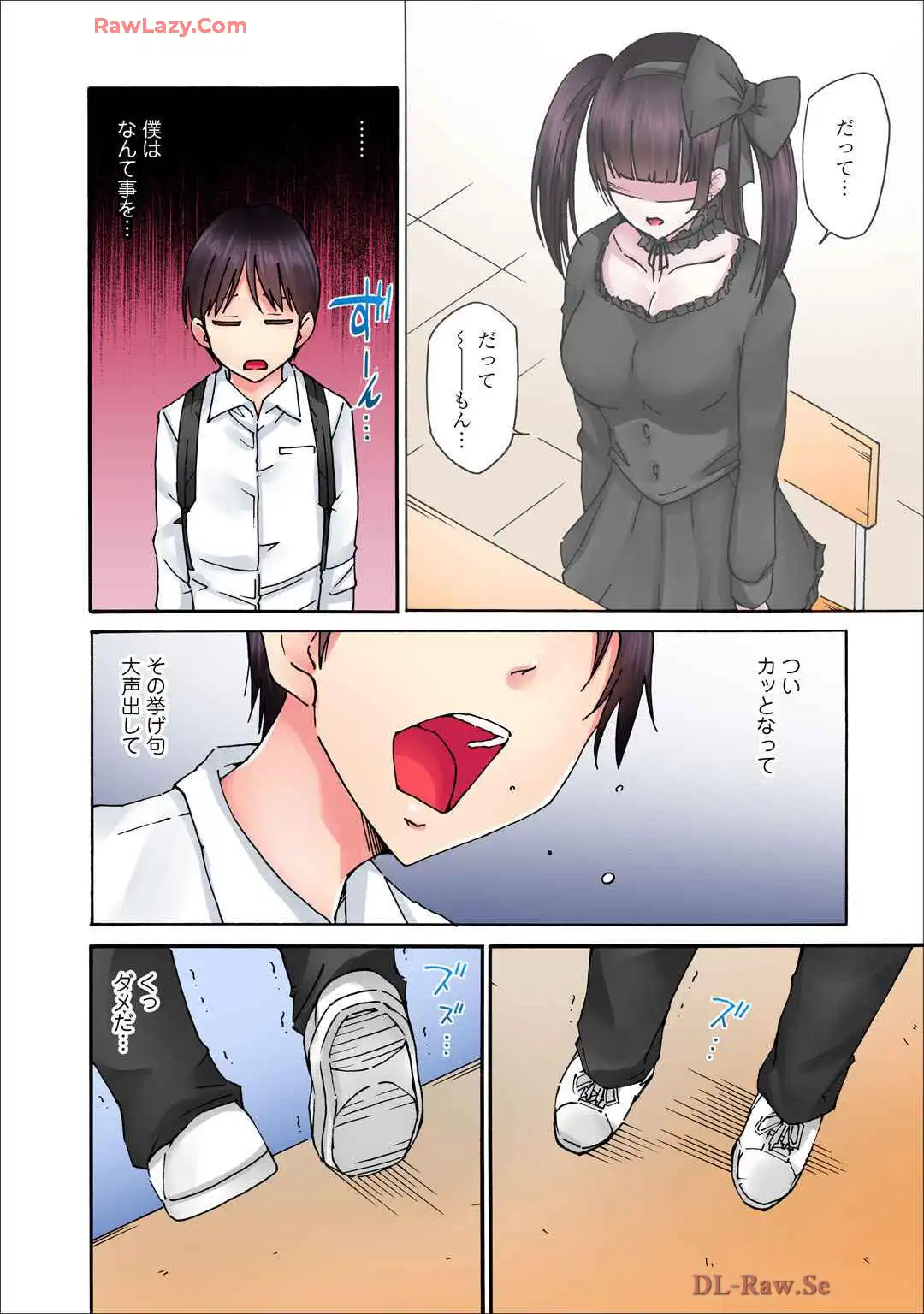 P14