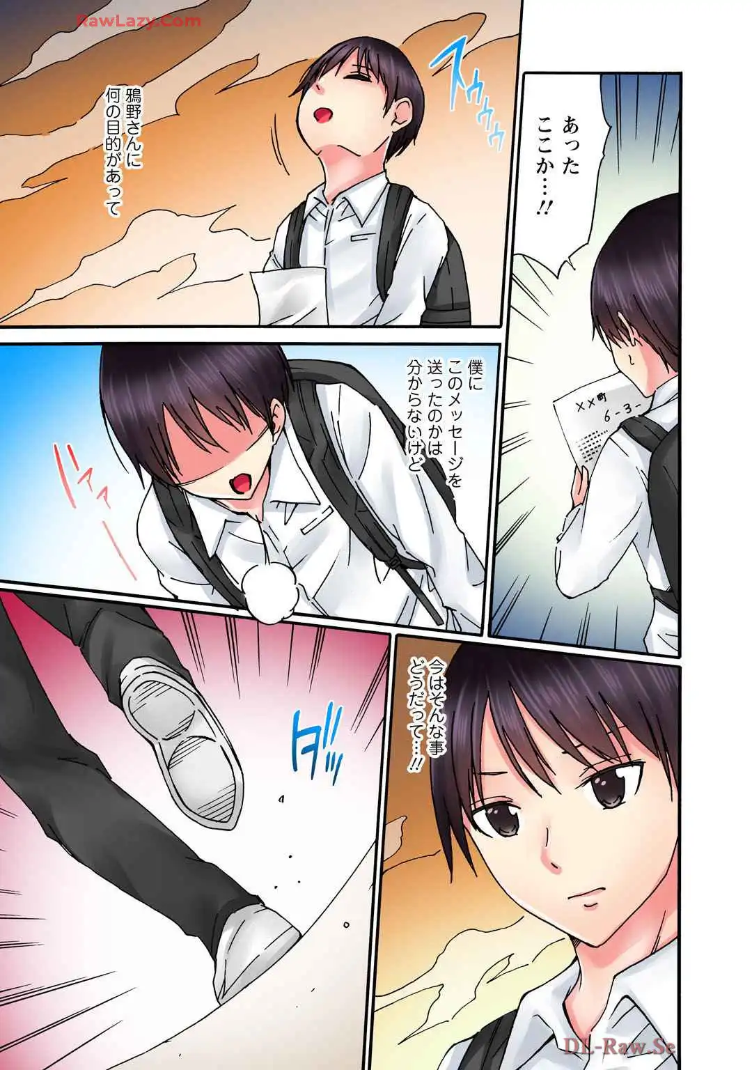 P23