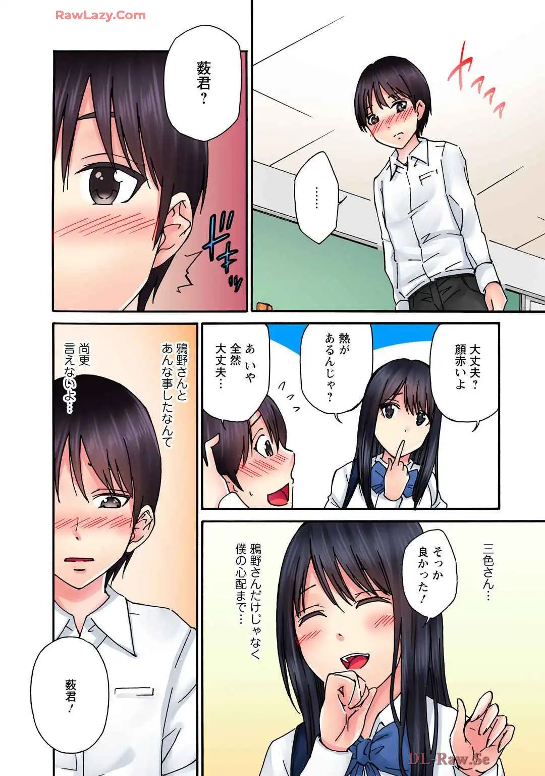 P8