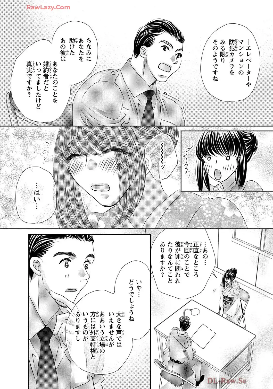 P25