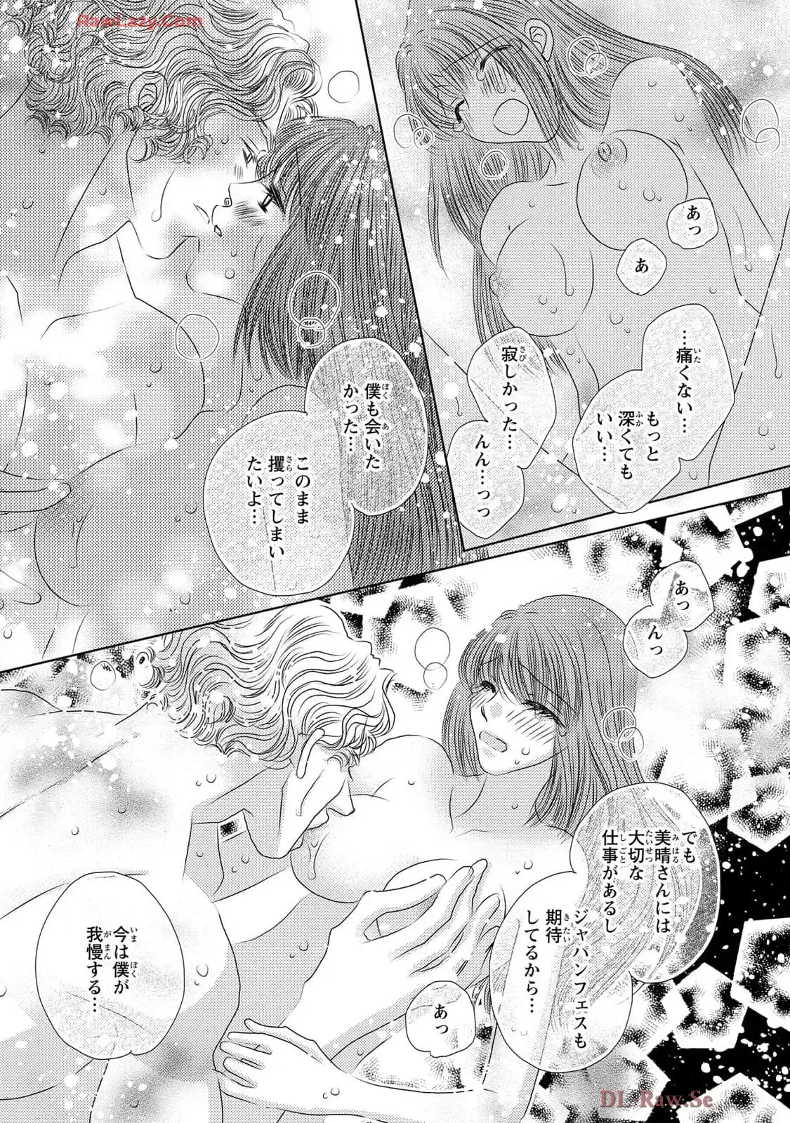 P42