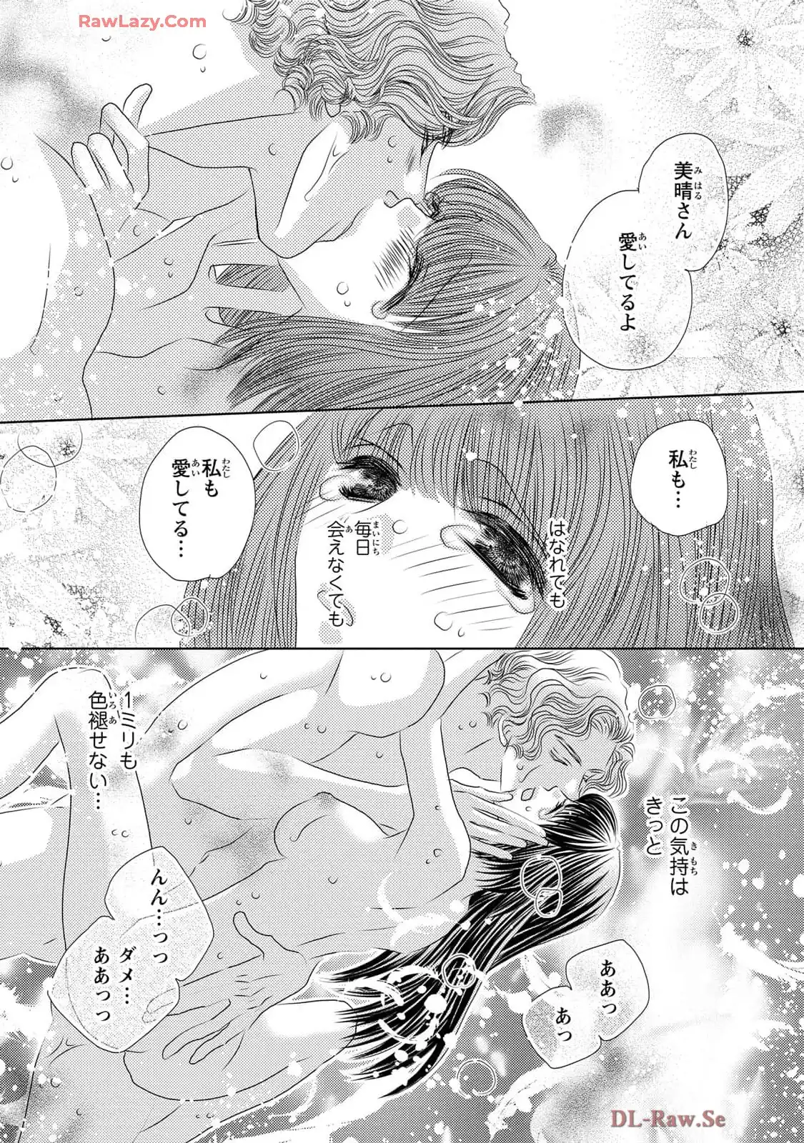 P44