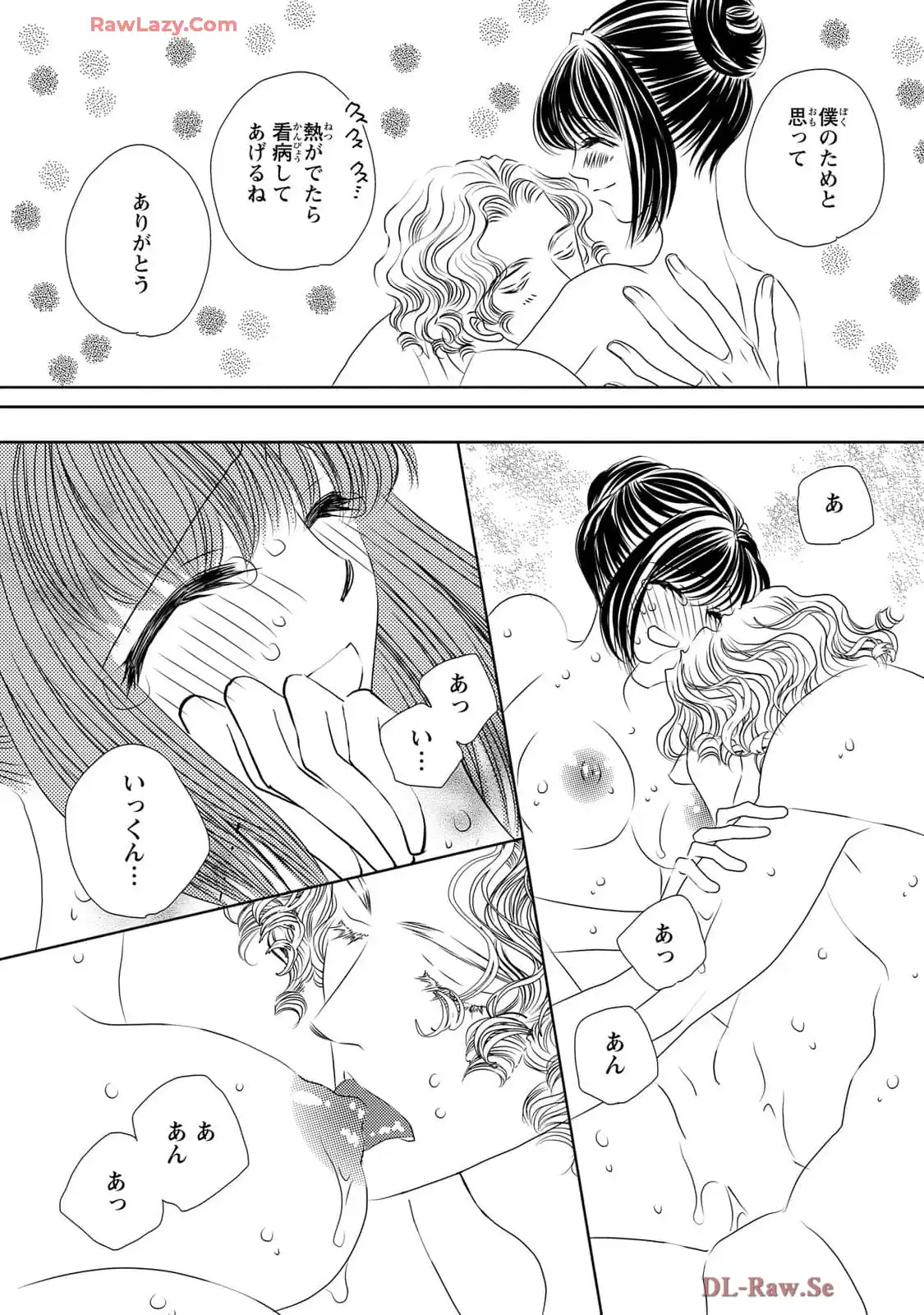 P27
