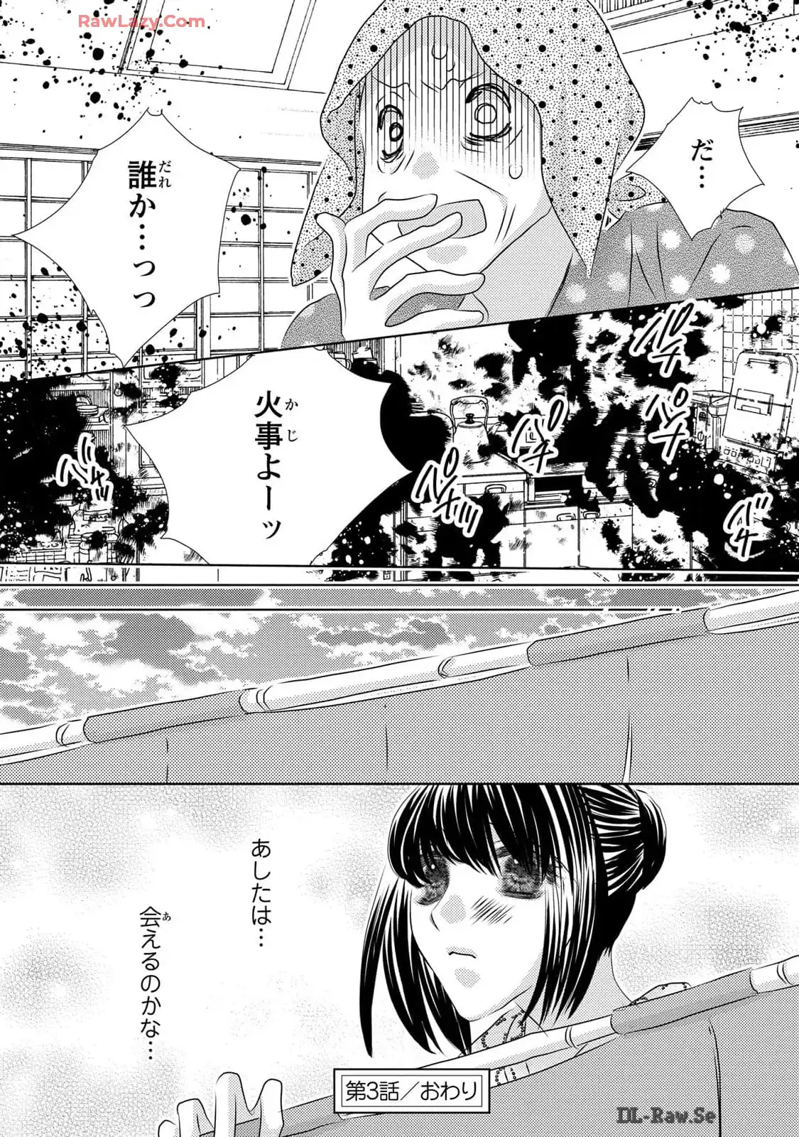 P33