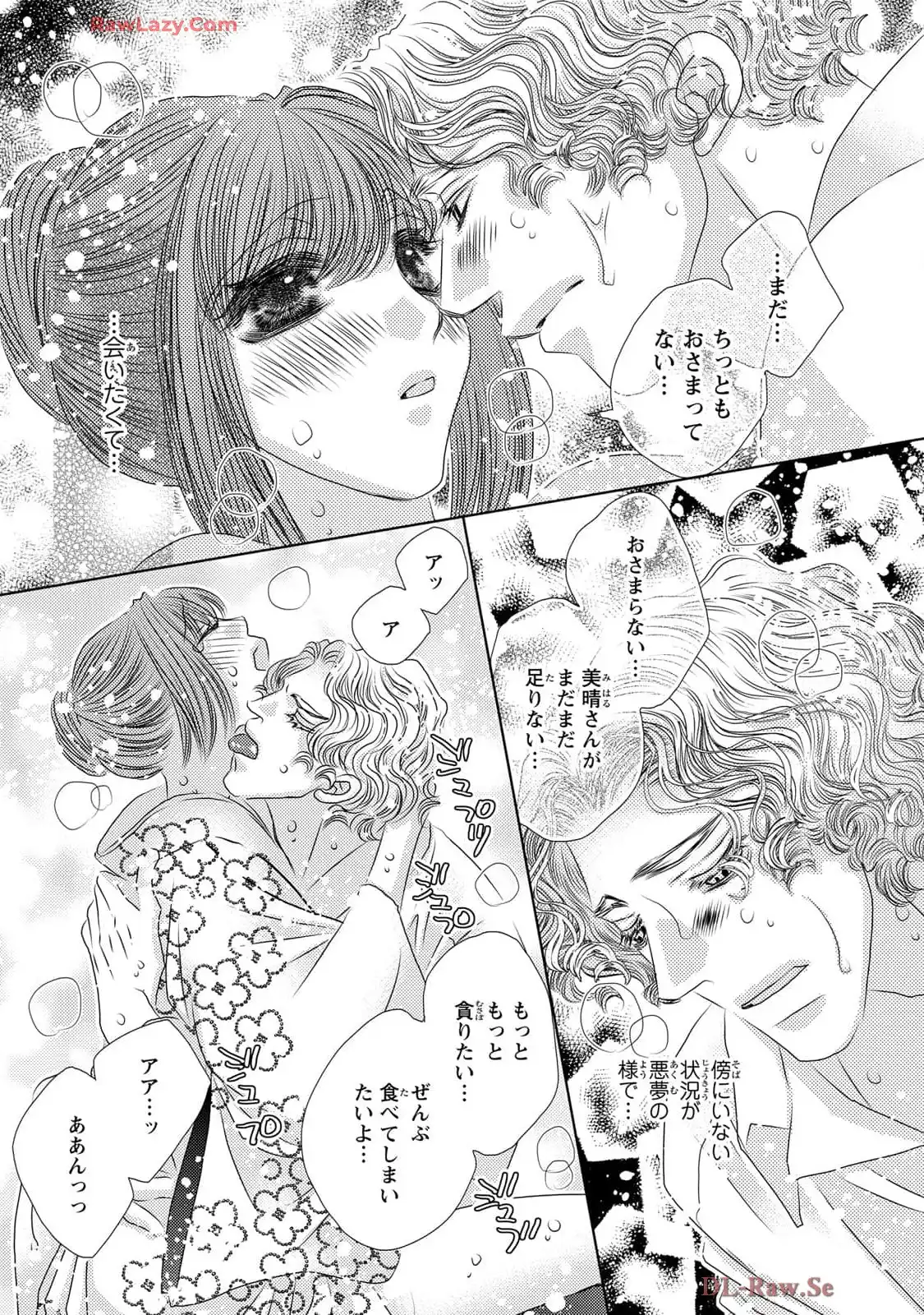 P34